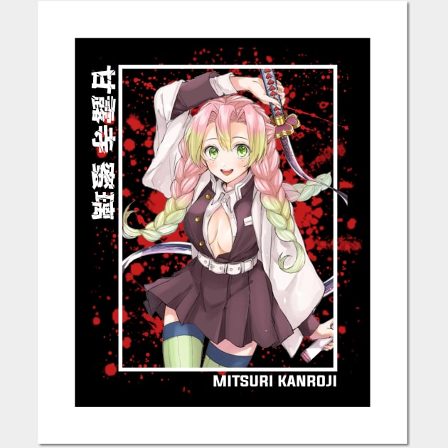 Mitsuri Kanroji - Demon Slayer Wall Art by Otaku Emporium